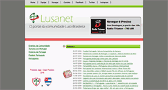 Desktop Screenshot of lusanet.com.br